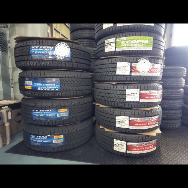 岡山の格安タイヤ・高性能タイヤ販売店｜総社タイヤ